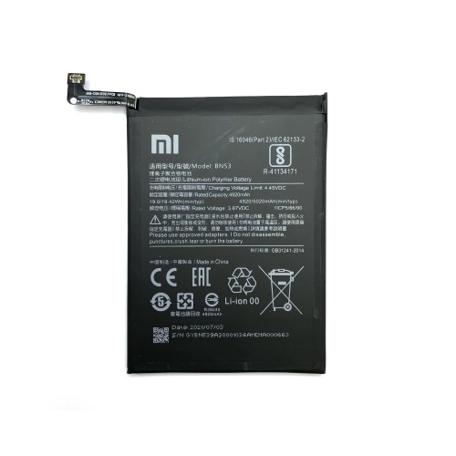 Xiaomi Redmi Note 9 Pro, Redmi Note 10 Pro Battery (OEM)