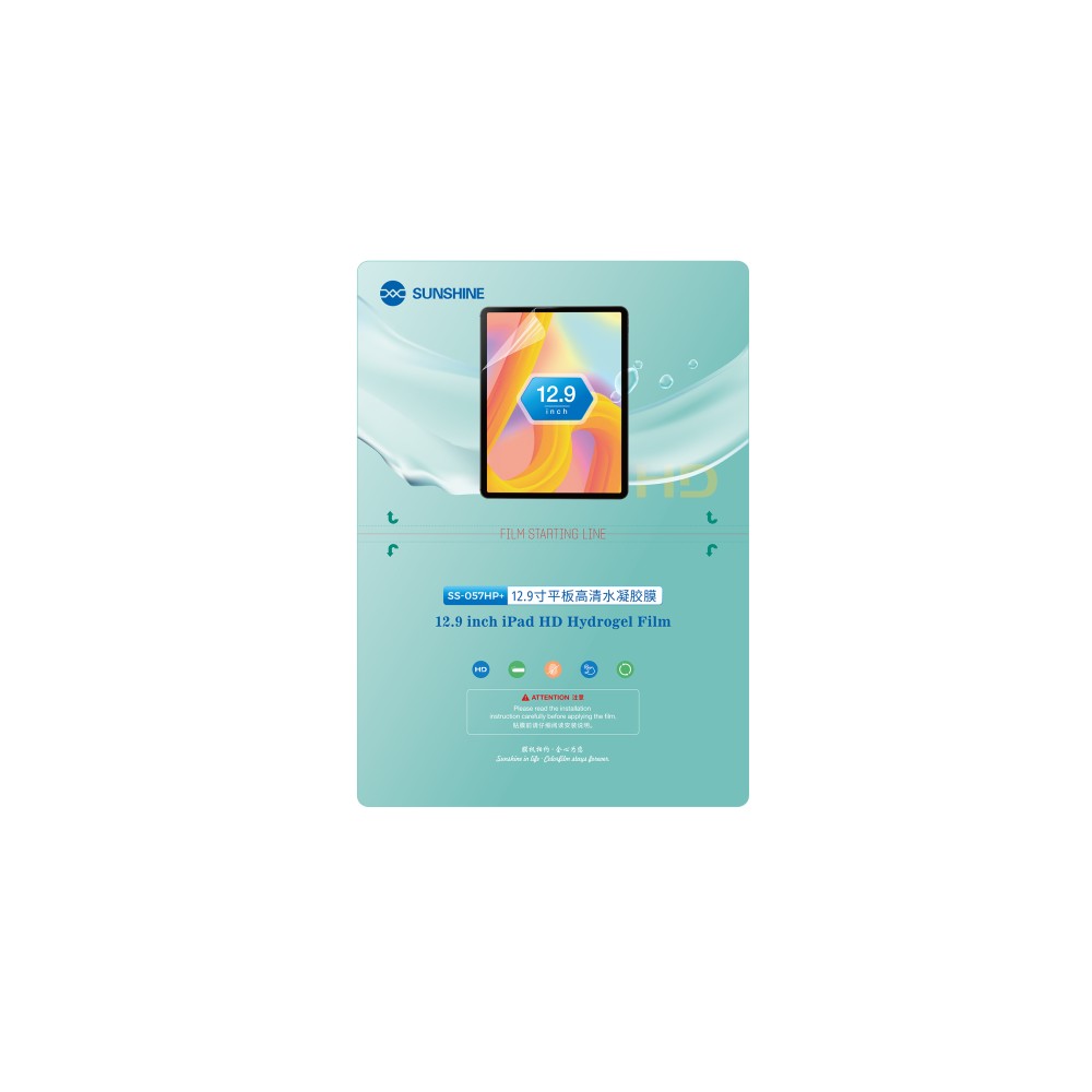 Sunshine SS-057HP+ HD Hydrogel Film For Tablet 12.9 (20pcs)
