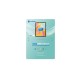Sunshine SS-057HP+ HD Hydrogel Film For Tablet 12.9 (20pcs)