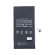 For iPhone 13 Battery with TI-Chip