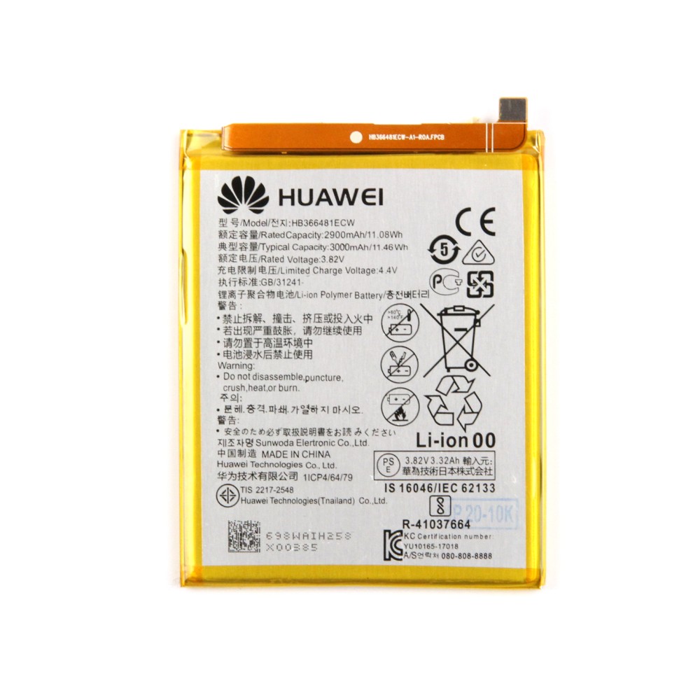 Huawei P20 Lite, P10 Lite, P9, P9 Lite, P Smart, Honor 8, P8 Lite (2017) Battery HB366481ECW (OEM)