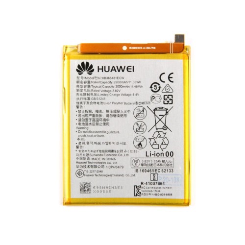 Huawei P20 Lite, P10 Lite, P9, P9 Lite, P Smart, Honor 8, P8 Lite (2017) Battery HB366481ECW (OEM)