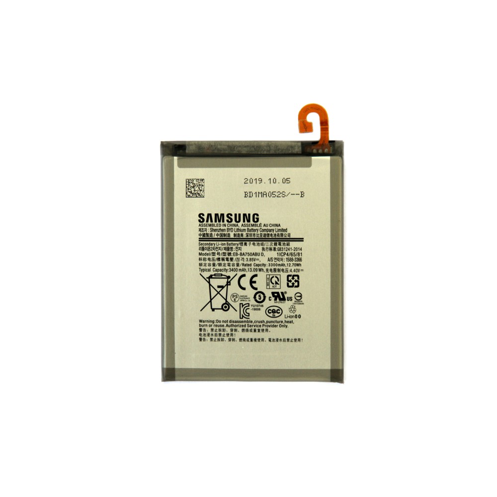 Samsung Galaxy A7 A750F (2018), Galaxy A10 A105F Battery EB-BA750ABU (OEM)