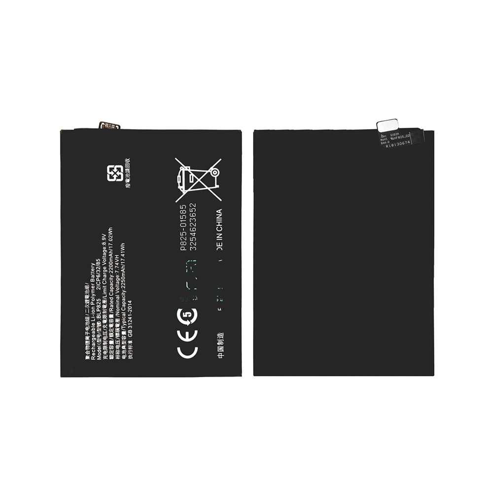 Oppo Find X3 Neo (CPH2207) Battery BLP825 OEM