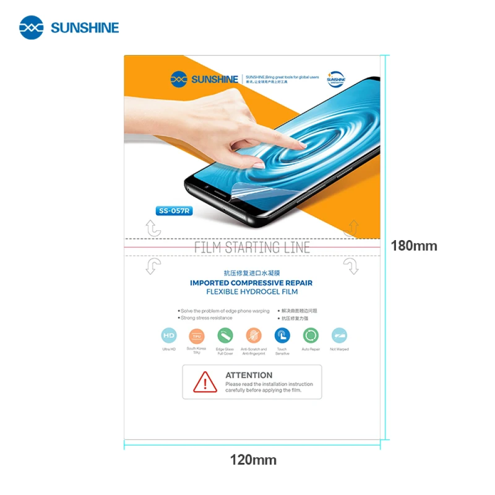 Sunshine SS-057R Compressive Repair Flexible Hydrogel Film (50pcs)