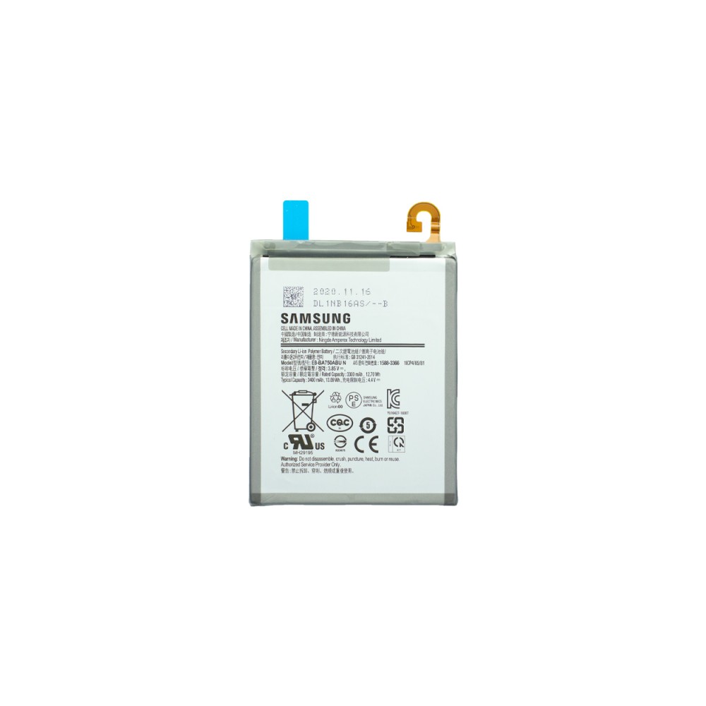 Samsung Galaxy A7 A750F (2018), Galaxy A10 A105F Battery EB-BA750ABU (SP)