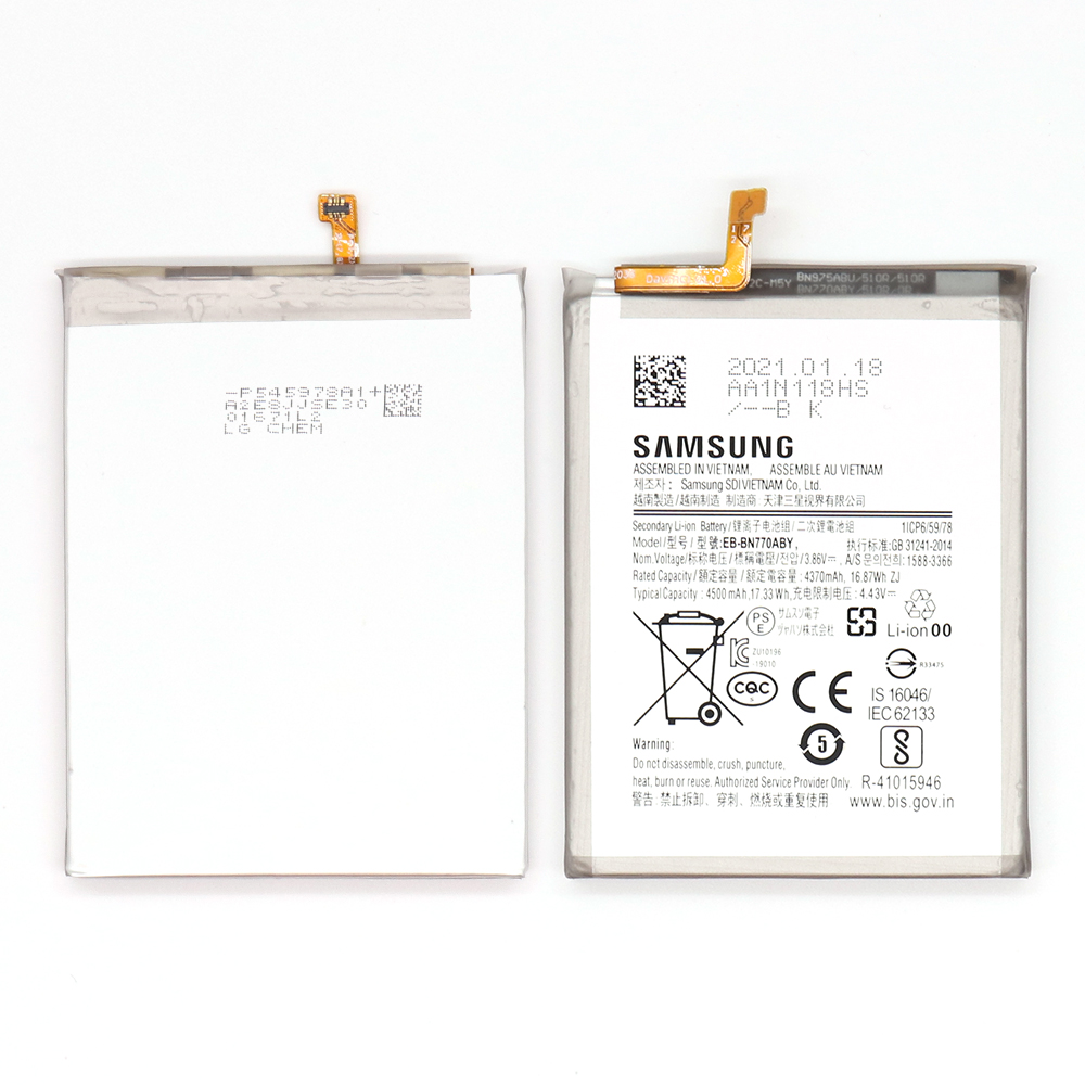 Samsung Galaxy Note 10 Lite N770F Battery EB-BN770ABY (OEM)