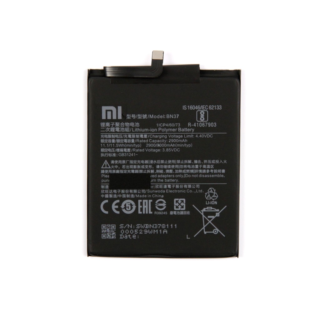 Xiaomi Redmi 6, Redmi 6A Battery BN37 (OEM)