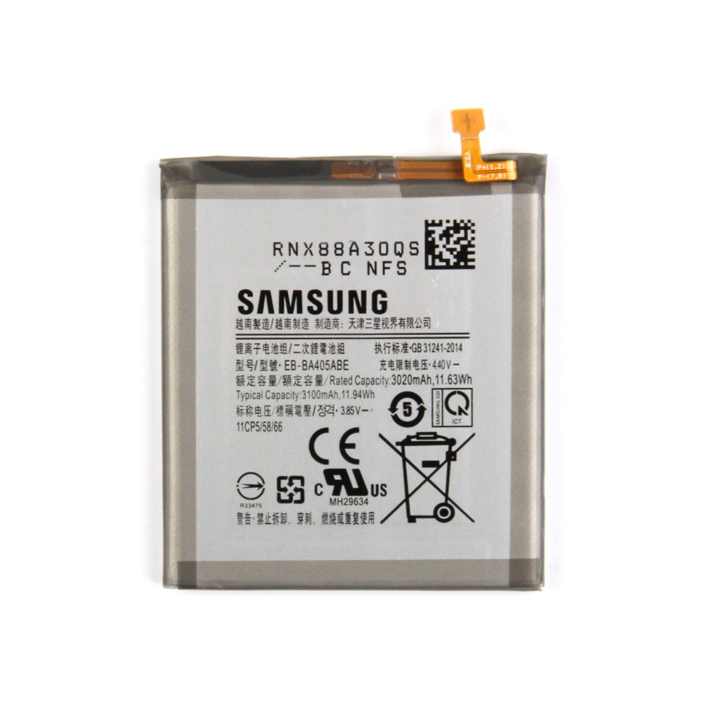Samsung Galaxy A40 A405F Battery EB-BA405ABE (OEM)