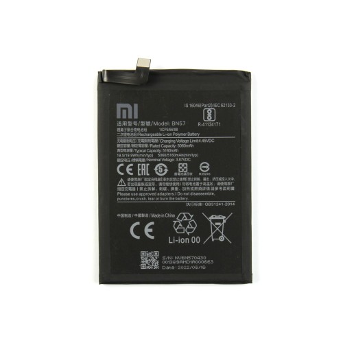 Xiaomi Poco X3 Pro (M2102J20SG, M2102J20SI) Battery OEM