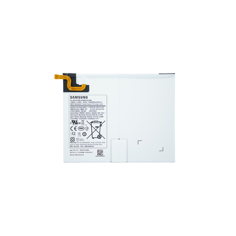 Samsung Galaxy Tab A 10.1 (2019) T510, T515 Battery EB-BT515ABU (SP)