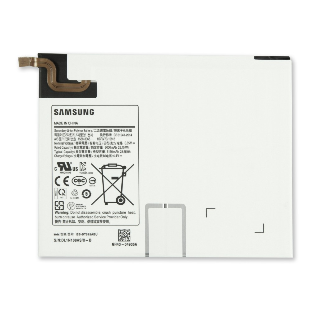 Samsung Galaxy Tab A 10.1 (2019) T510, T515 Battery EB-BT515ABU (OEM)