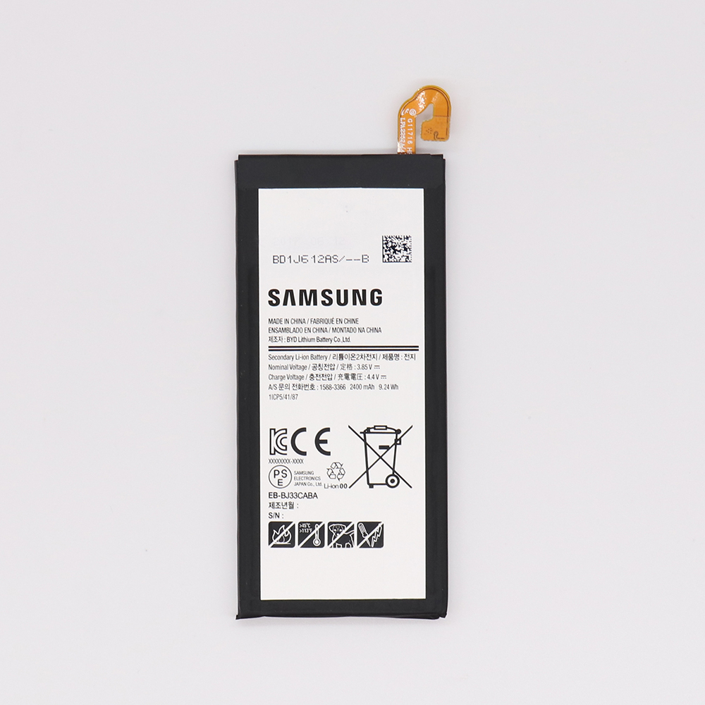 Samsung Galaxy J3 J330F Battery EB-BJ330ABE (OEM)
