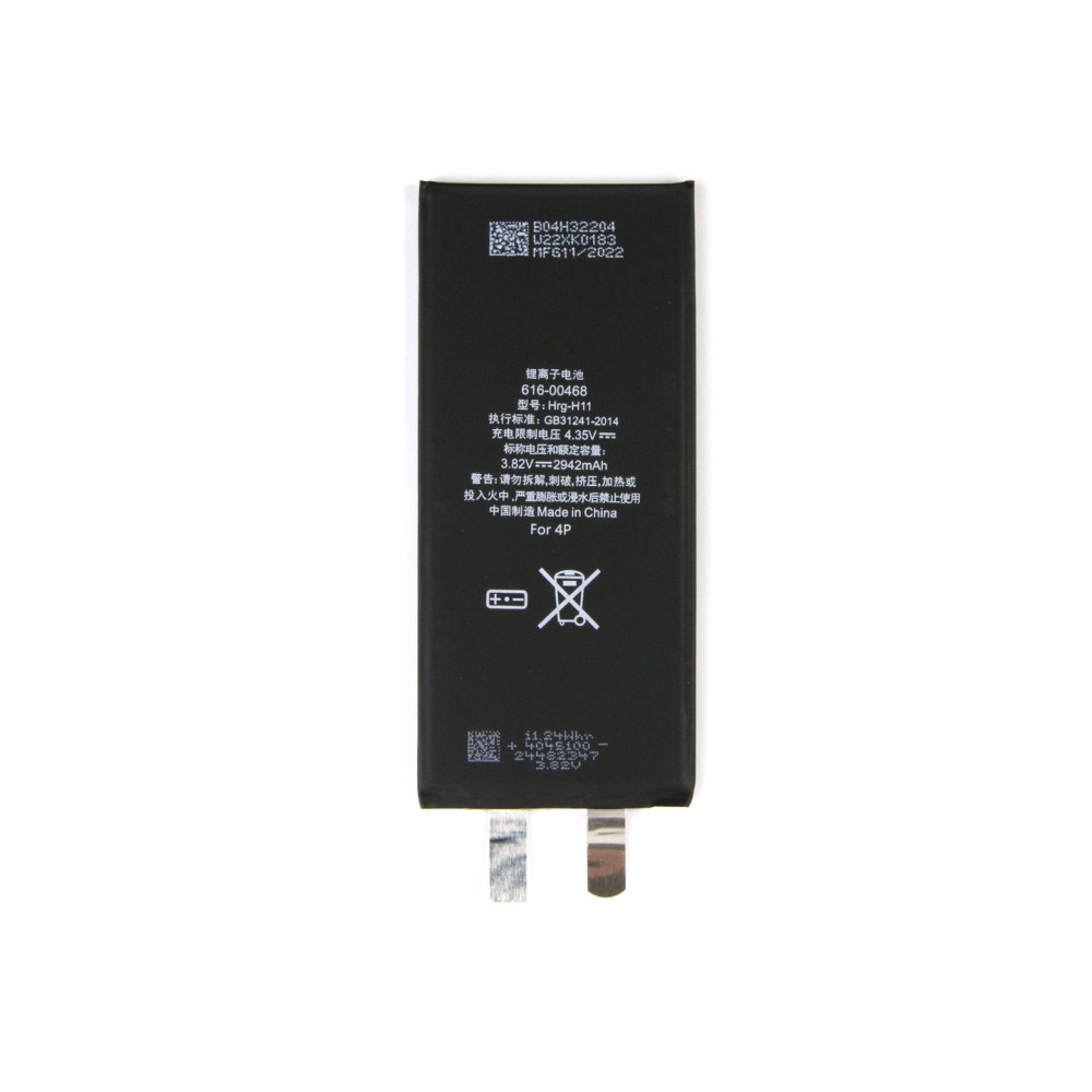 For iPhone XR Battery (Spot Welding Required) 2942mAh No BMS / IC