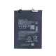 Xiaomi Redmi Note 12 Pro 5G (22101316C) Battery BP4K OEM