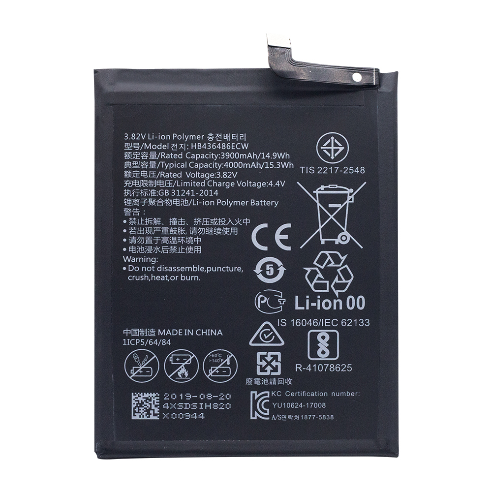 Huawei P20 Pro,Mate 10,Mate 10Pro,View 20,Mate 20RS,Honor 20Pro, Mate20 Battery HB436486ECW