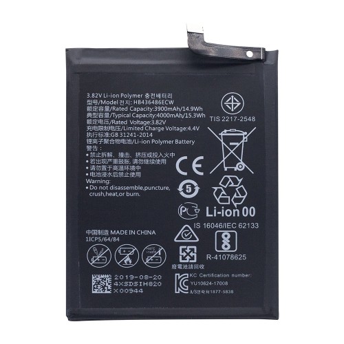 Huawei P20 Pro,Mate 10,Mate 10Pro,View 20,Mate 20RS,Honor 20Pro, Mate20 Battery HB436486ECW