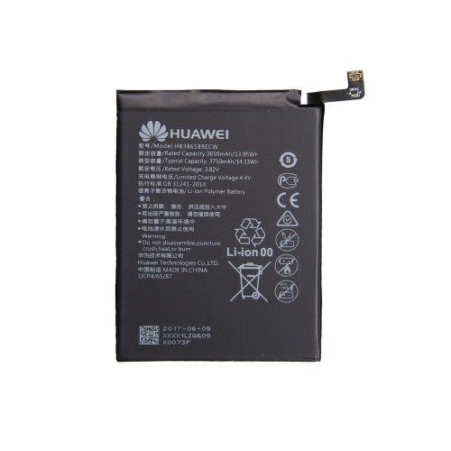 Huawei Honor 20, Play, View 10, P10 Plus, Mate 20 Lite, Nova 3, Nova 5T, 8X Battery HB386589ECW (OEM)
