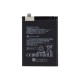 Xiaomi Poco X5 (22111317PG), Redmi Note 12 5G (22111317G) Battery BN5J OEM