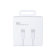 For Apple iPhone 15 USB-C to USB-C Cable 100cm 60W Woven White Retail Box