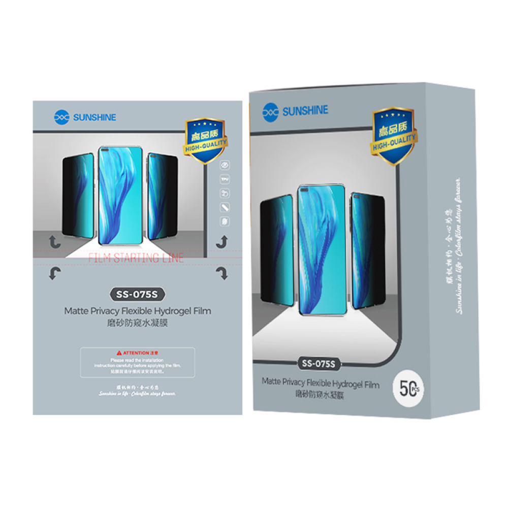 Sunshine SS-075S HD Matte Anti-Peeping Hydrogel Film (50pcs)
