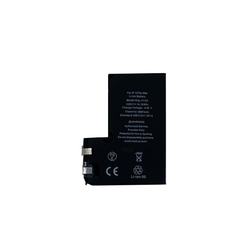 For iPhone 12 Pro Max Battery (Spot Welding Required) 3687mAh No BMS / IC
