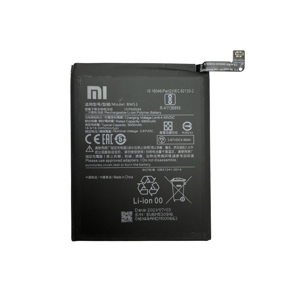 Xiaomi Mi 10T, Mi 10T Pro BM53 Battery (OEM)
