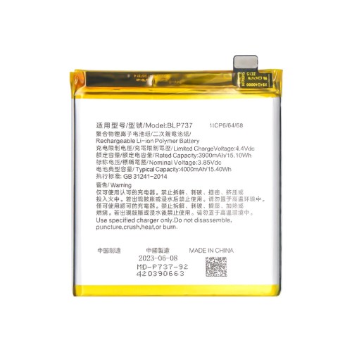 Oppo Reno2 F, Reno2 Z BLP737 Battery