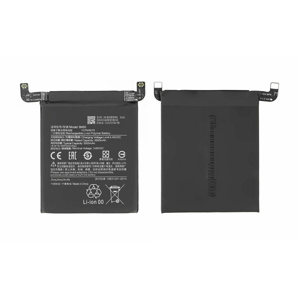 Xiaomi Mi 11 Ultra (M2102K1G), Mi 11 Pro (M2102K1AC) Battery BM55 OEM
