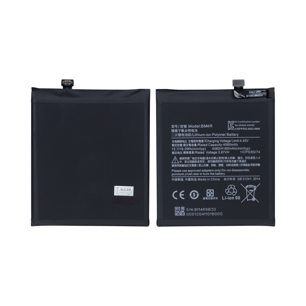 Xiaomi Mi 10 Lite 5G (M2002J9G) Battery (OEM)