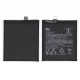 Xiaomi Mi 9T, Redmi K20 Battery BP41 (OEM)