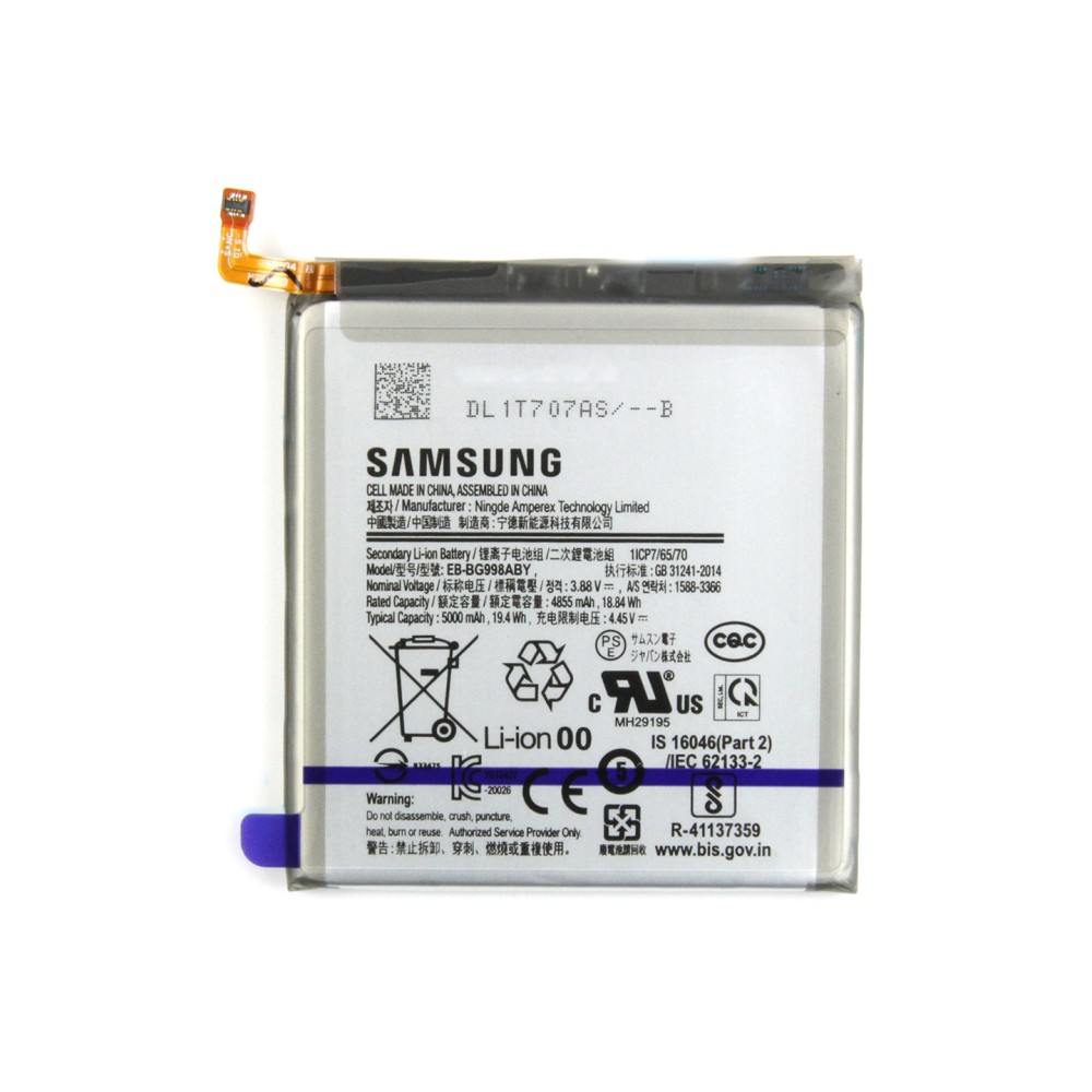 Samsung Galaxy S21 Ultra 5G G998B Battery EB-BG998ABY Original