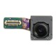 Samsung Galaxy S20 Ultra G988B Front Camera