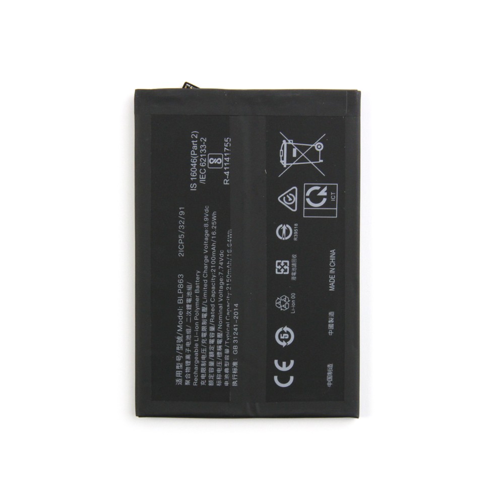 Oppo Reno 6 5G CPH2251 Battery OEM
