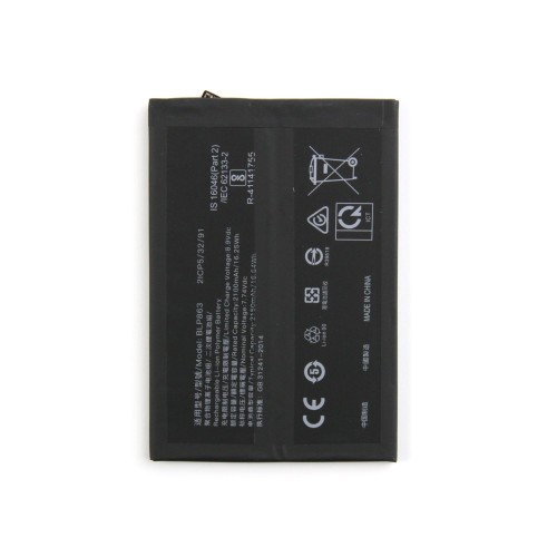 Oppo Reno 6 5G CPH2251 Battery OEM