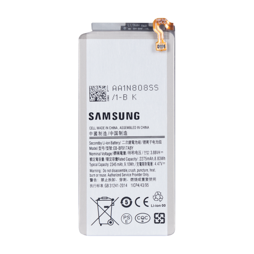 Samsung Galaxy Z Fold2 5G F916B Main Battery EB-BF917ABY OEM