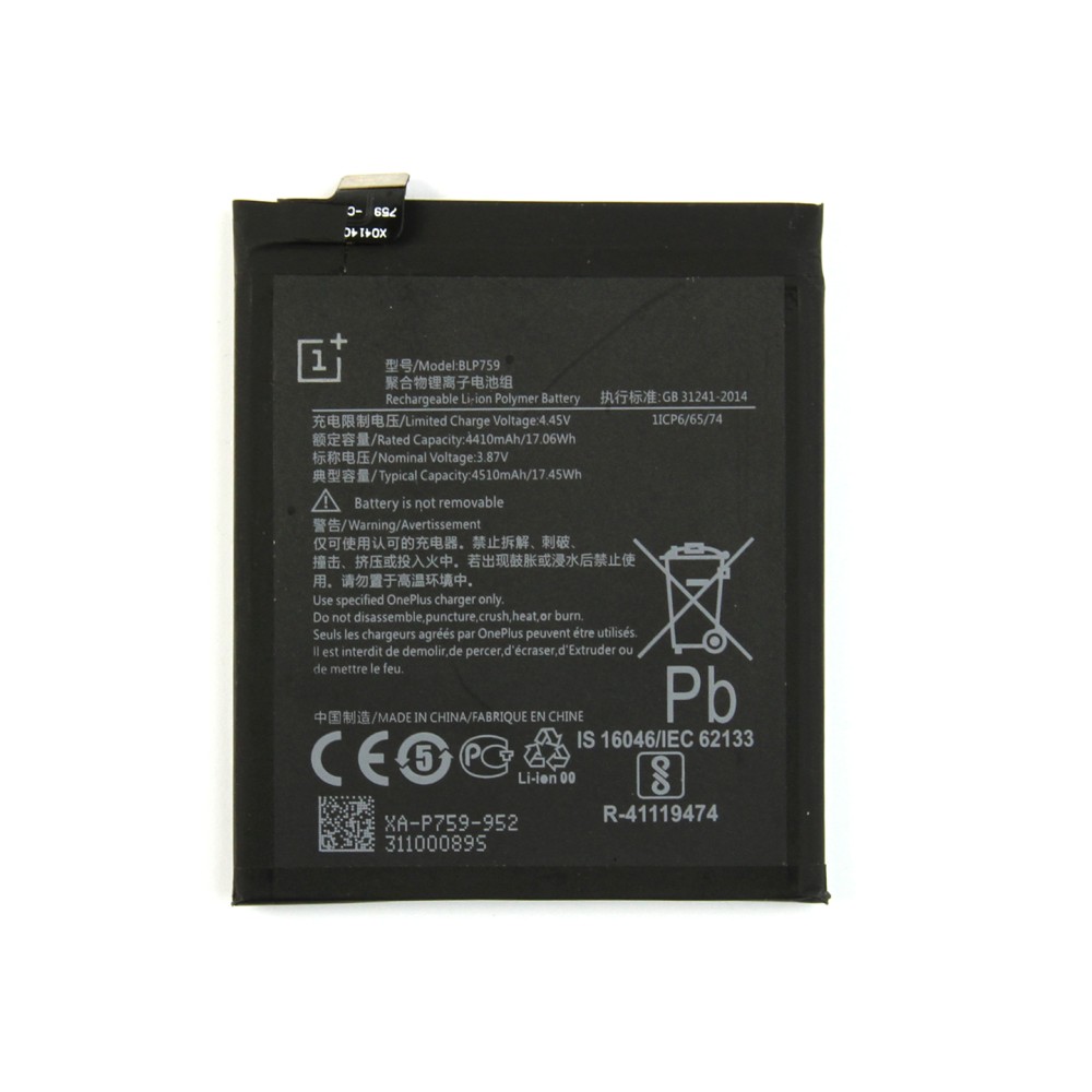OnePlus 8 Pro Battery BLP759 (OEM)
