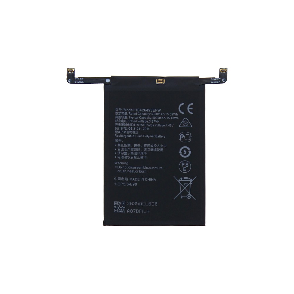 Huawei Nova 9 SE JLN-LX1, JLN-LX3 Battery
