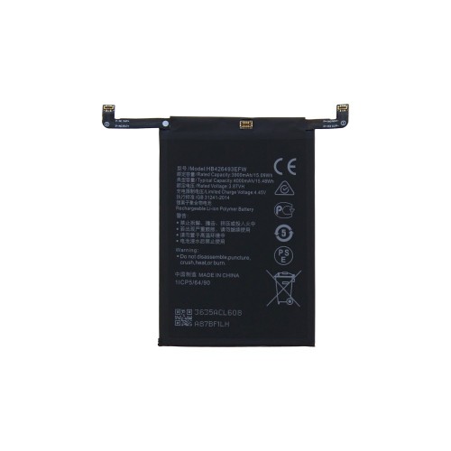 Huawei Nova 9 SE JLN-LX1, JLN-LX3 Battery