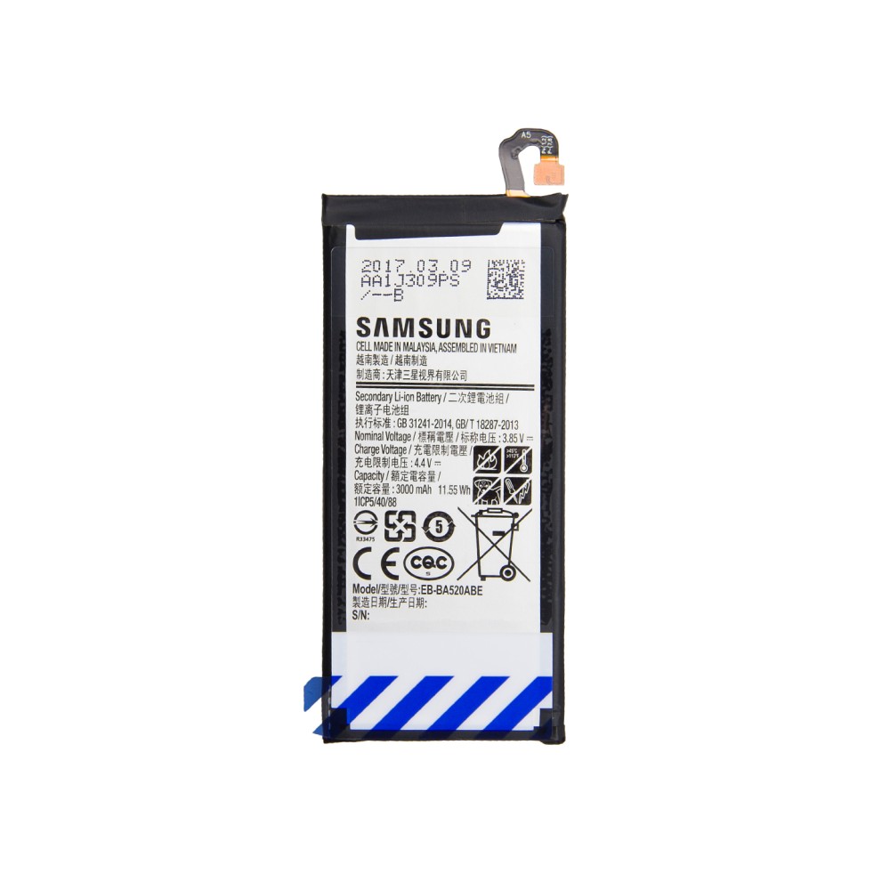 Samsung Galaxy A5 A520F (2017), J5 J530F (2017) Battery EB-BA520ABE (OEM)