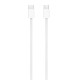 Apple iPhone 15 Series USB-C Woven Charge Cable (1m) - MW493ZM/A