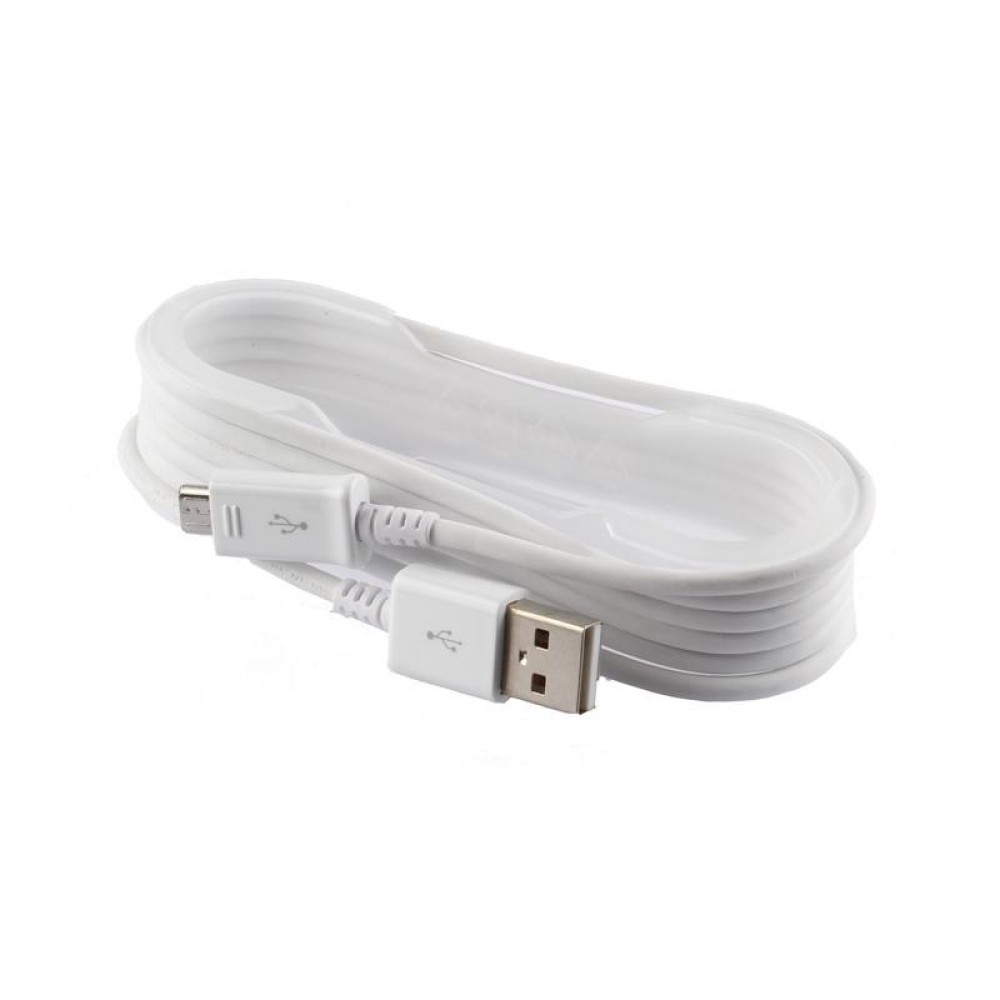 Micro USB Cable White 100CM