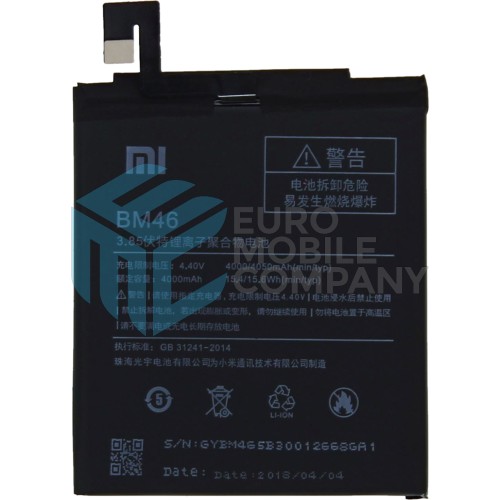Xiaomi Redmi Note 3 Battery - BM46 - 4000mAh