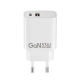 PD Quick GaN Adapter CH33W USB-A To USB-C 33W White