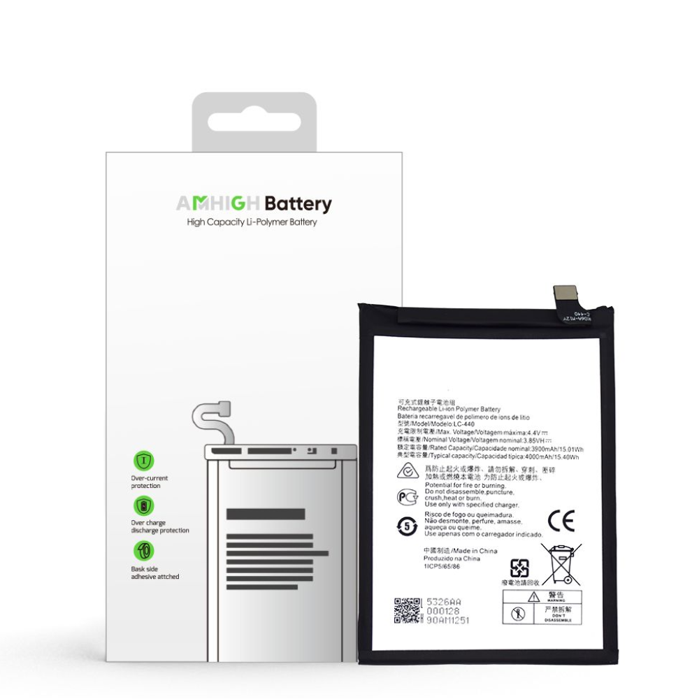 Nokia 5.3 (TA-1223/ TA-1229) Battery LC-440 - 4000Ah(AMHigh Premium)