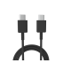 Fast Charging Cable US5002M USB-C To USB-C 200CM Black
